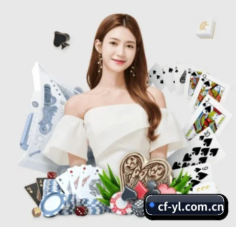 发财娱乐 APP